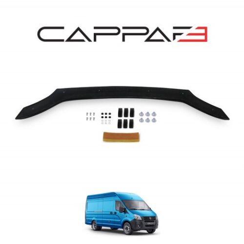 Gazelle Next 2013-2021 Yıl Aralığı Kaput Rüzgarlık 4mm