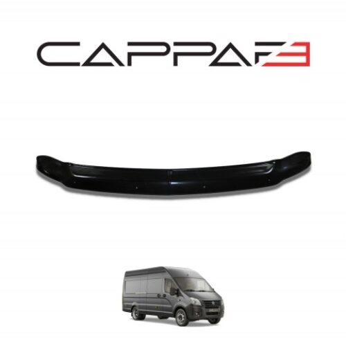 Gazelle Next 2021 Yılı Ve Sonrası Kaput Rüzgarlık 4mm